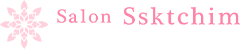 サロン　スッチム